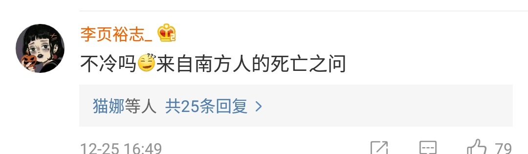 陈赫送给女儿的生日礼物,陈赫给女儿庆生了吗