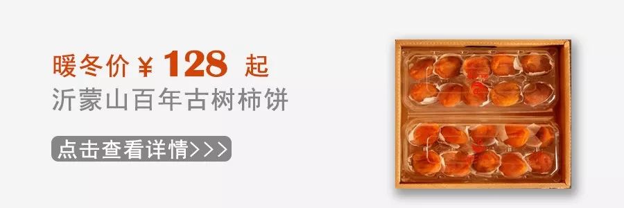 那个开着旅行咖啡车的女孩，暂别荒野重返都市