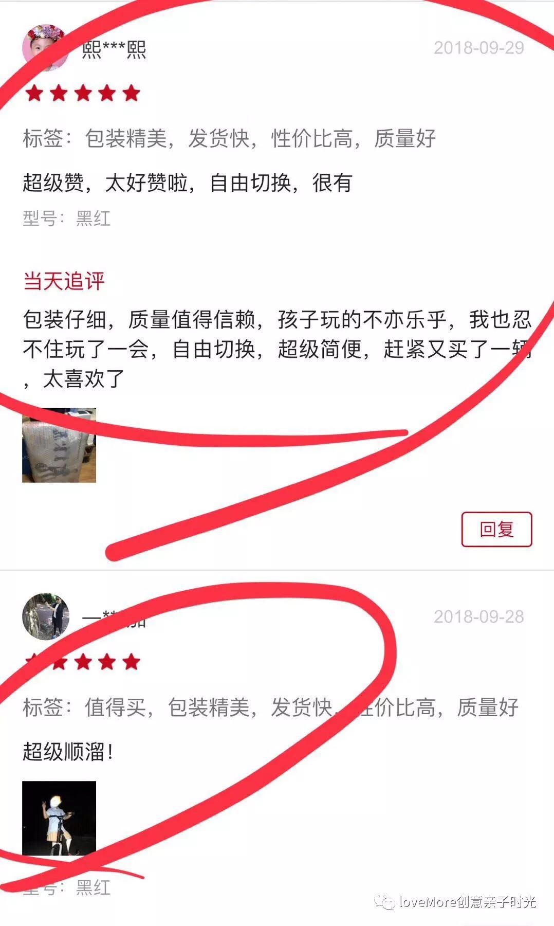 【最后三天！】错过再等三个月~等了又等的错过好物都在这儿！季末返团来了~