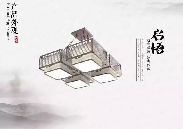 文豪灯具宁波店,宁波市文豪灯饰有限公司