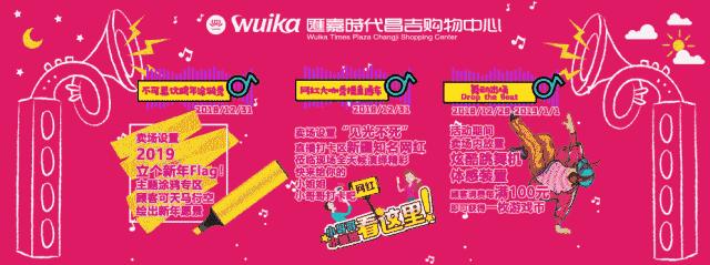 昌吉交警抓拍路口,昌吉市交通违法抓拍地点