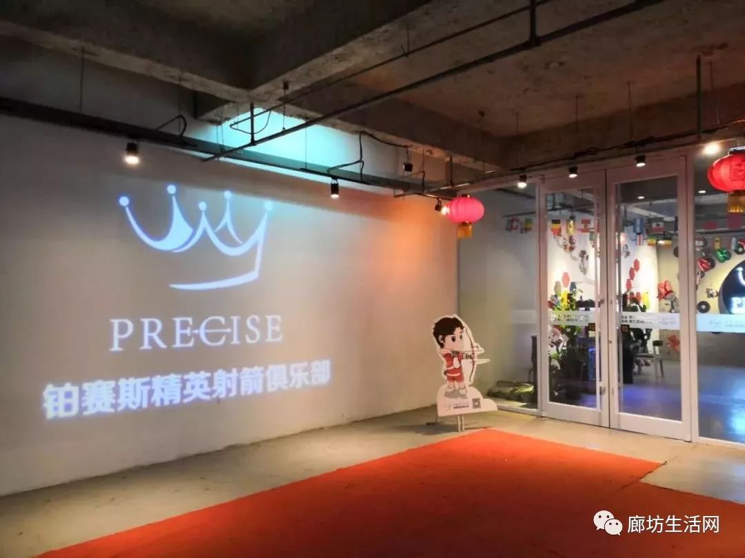 廊坊美食今日优惠,廊坊美食推荐最新