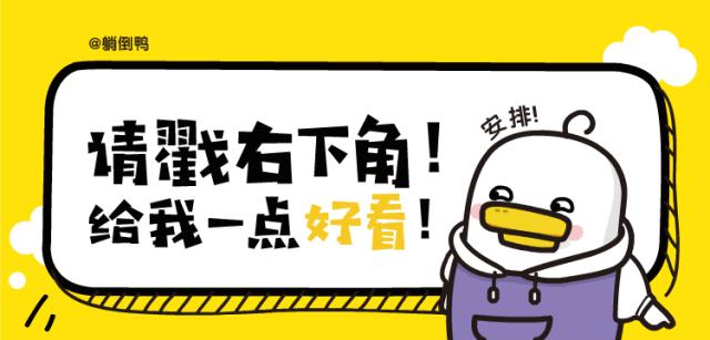 爱搞机苹果,爱搞机软件功能