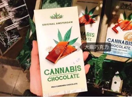 泰国代购必买物品清单711,泰国大麻合法新闻通告