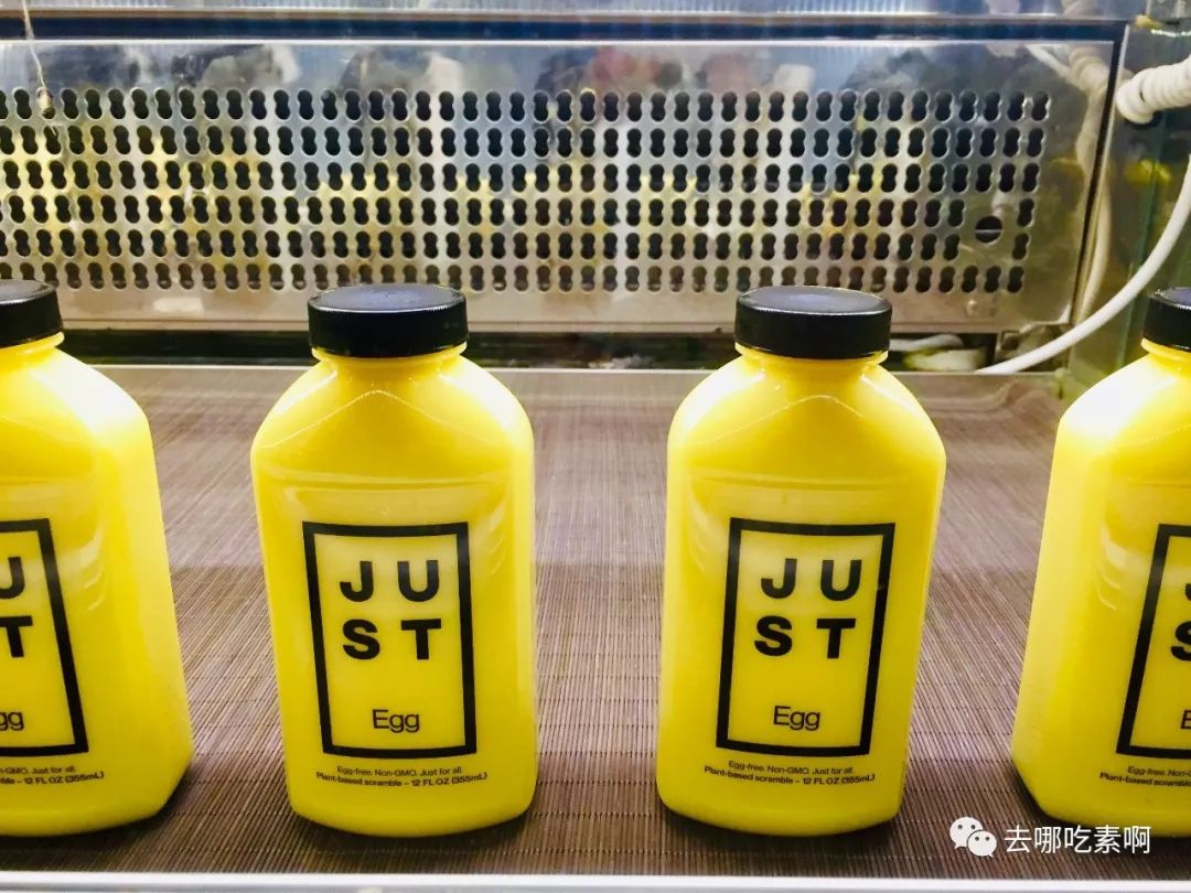 绿豆小米鸡蛋,绿豆芽鸡蛋