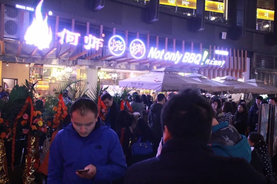 开到凌晨的烧烤店,开到凌晨2点的店厦门