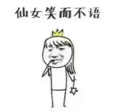 美妆爆雷事件,美妆圈最近新事件