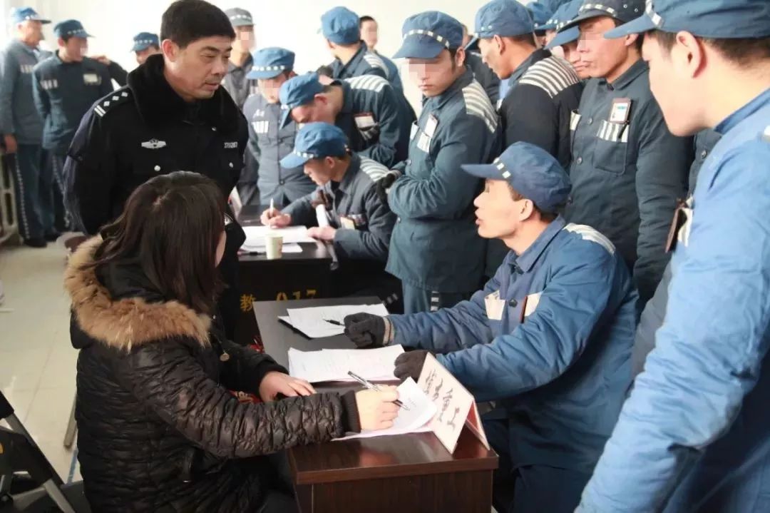 改革开放四十年监狱系统,监狱纪念改革40周年图片