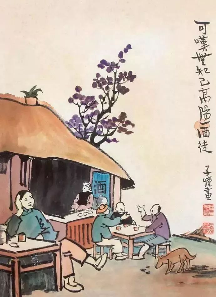 涓囪埇婊嬪懗鐨嗘槸鐢熸椿涔︾睄鎺ㄨ崘,涓囪埇婊嬪懗鐨嗘槸鐖卞拰鐢熸椿