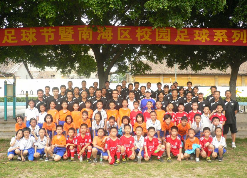 这可能是叠滘踢足球最犀利的小学！95岁“高龄”，宝刀未老！