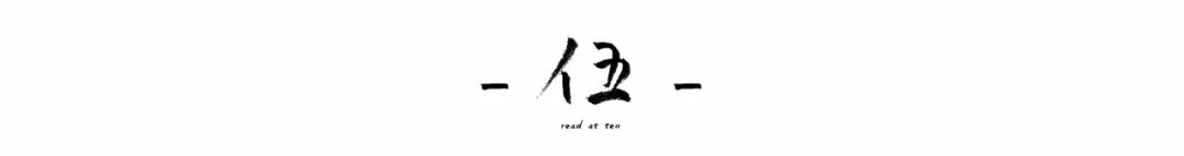 史上所有皇后,历史上最神奇最富最佛系的皇后