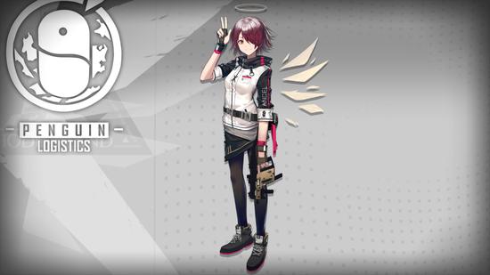 疾行的枪火速递——企鹅物流：能天使