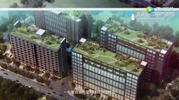 这里是佛山,小镇松岗