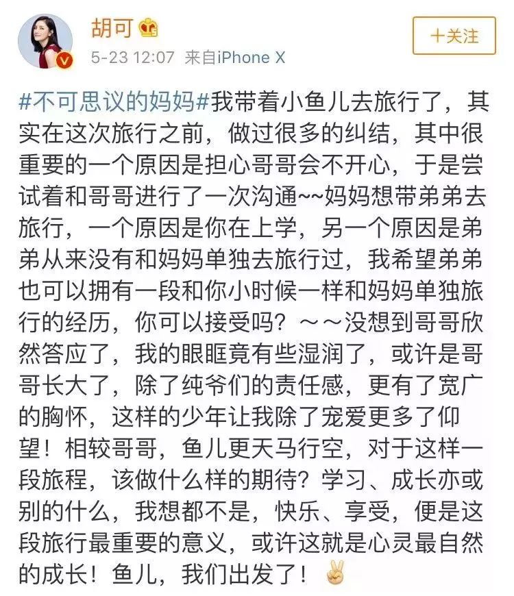 家有儿女细思极恐的对话,家有儿女细思极恐的一生