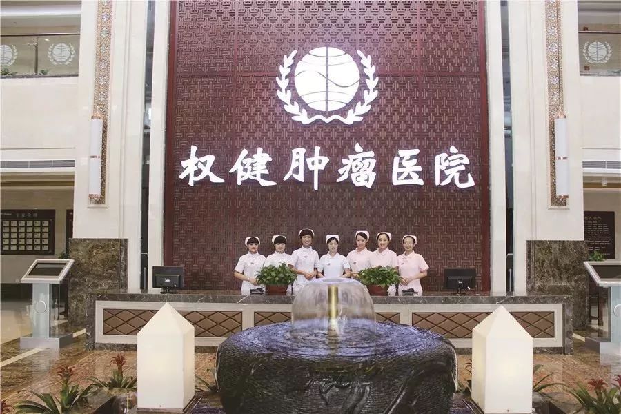 鏉冨仴闆嗗洟鏂伴椈鏇濆厜鐜板満,鏉冨仴闆嗗洟鐜扮姸瑙嗛