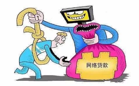 无缘无故收到分期贷贷款催款短信,无缘无故收到贷款额度提醒