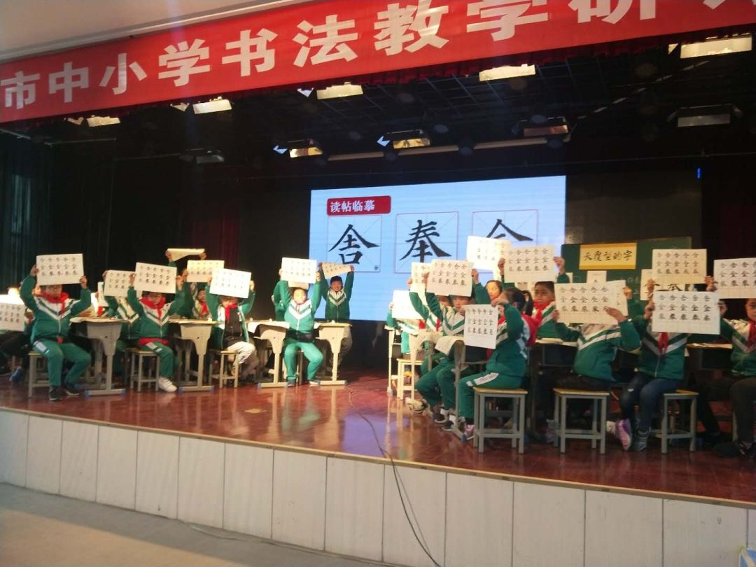 三大工程引领高质量发展,素质教育改革创新方案