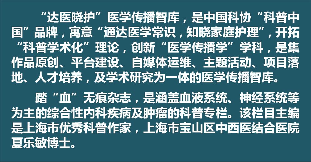 卟啉病可以怀孕吗,卟啉病背后长虫子