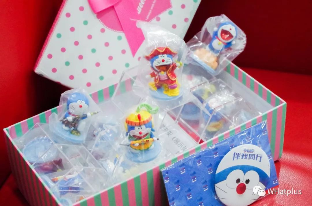 寄出维密、TT、迪拜塔的人，都交换到什么？