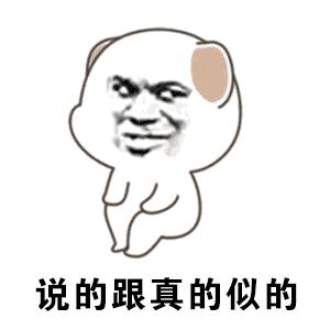 孩子防近视的眼药水,儿童近视专用眼药水推荐