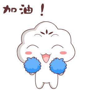 全城沸腾用最高礼遇迎接英雄,全城沸腾迎英雄