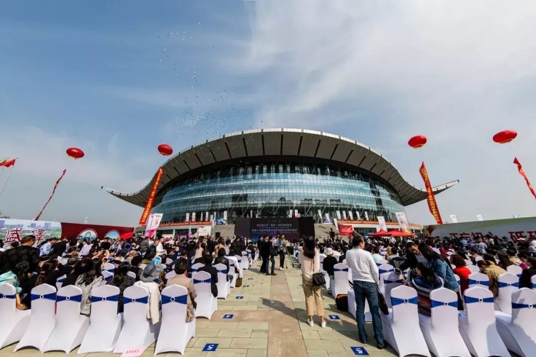 东方丝绸市场的经营特点,东方丝绸市场