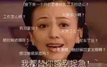 中山跨年活动有哪些,一大波假期正在来袭