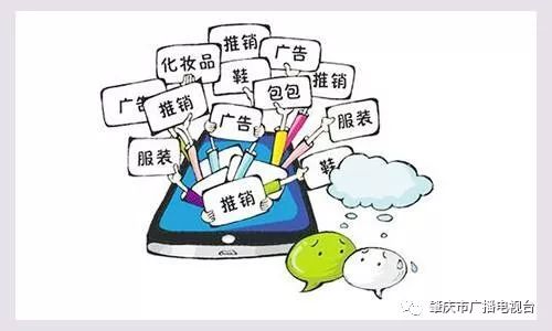 电子商务法售卖商品需要哪些手续,电子商务法关于代购的规定是什么