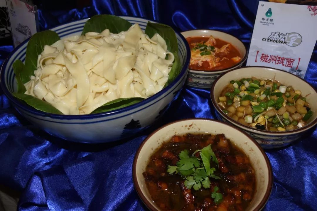 河北磁县好吃的美食,舌尖上的磁县