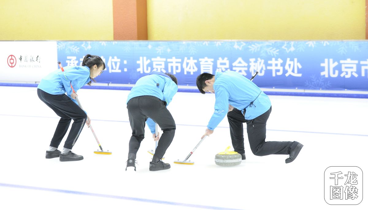 第四届大众冰雪北京公开赛,2022北京市冰壶锦标赛