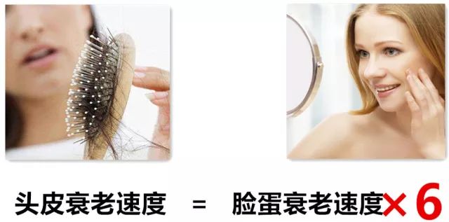 突然长了很多小碎发,额前碎发是新长出来的吗