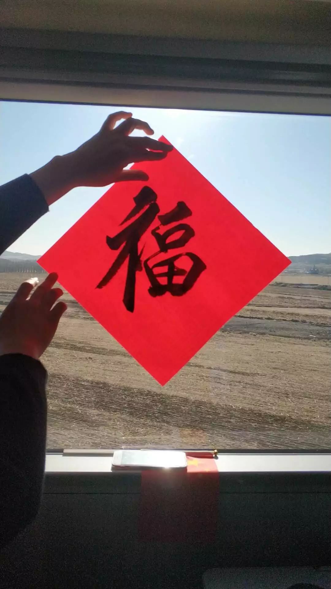 京沈客专辽宁段通车时间,京沈高速辽宁段开工时间