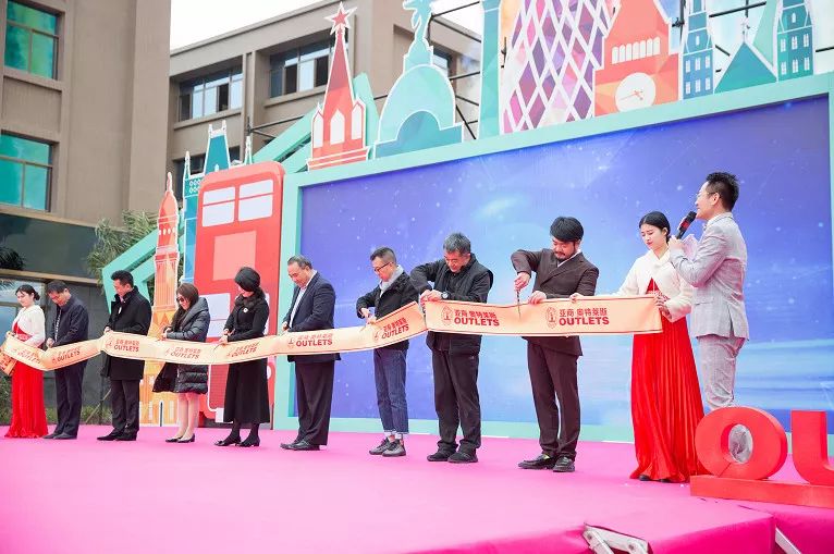 福清东汇奥特莱斯最新消息 (福清祥兴集团奥特莱斯)