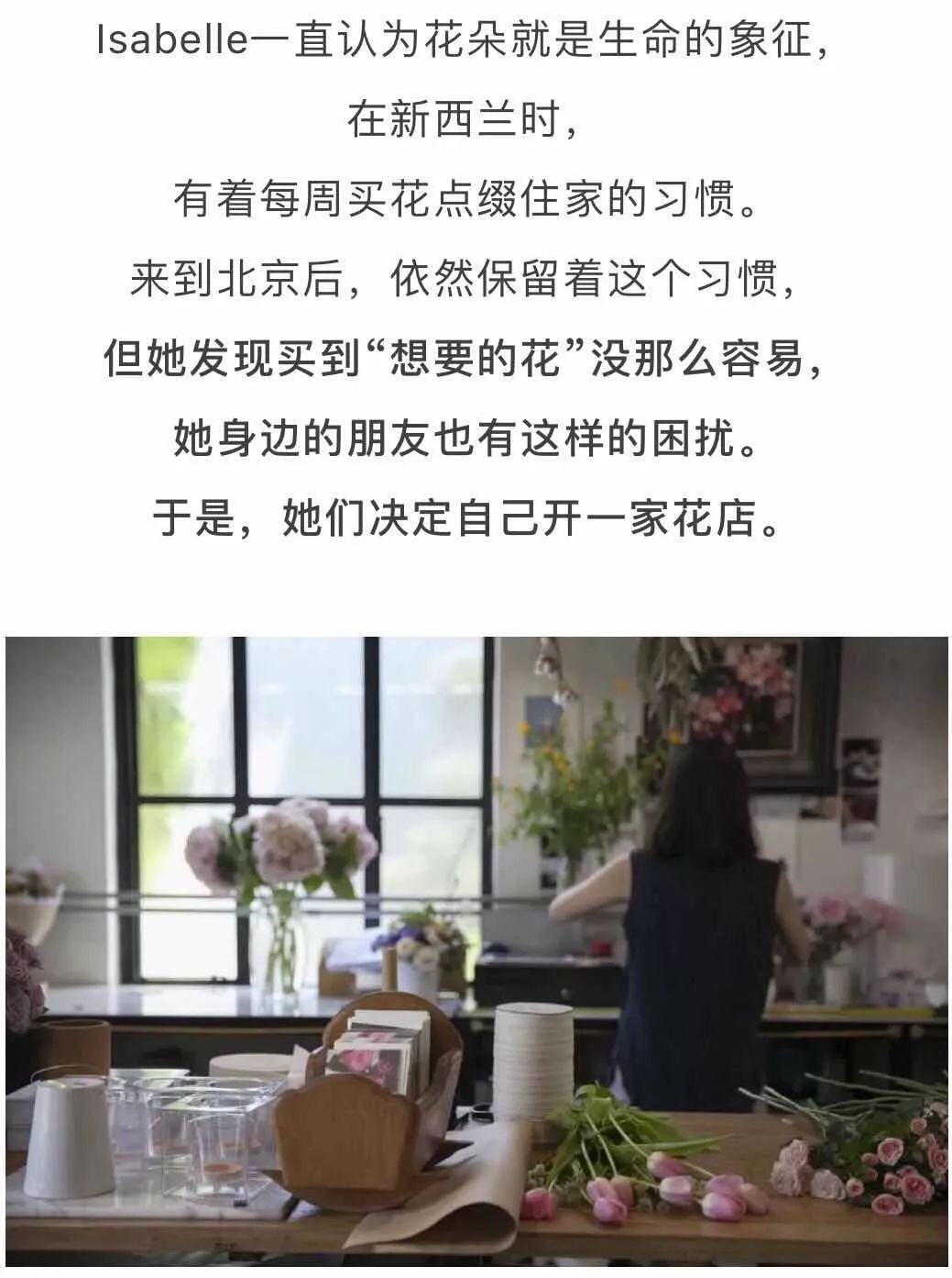 北京才女徐静蕾,徐静蕾李亚鹏北京台