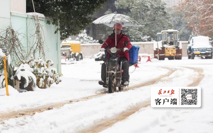 大雪封道快递送不了,大雪封路快递