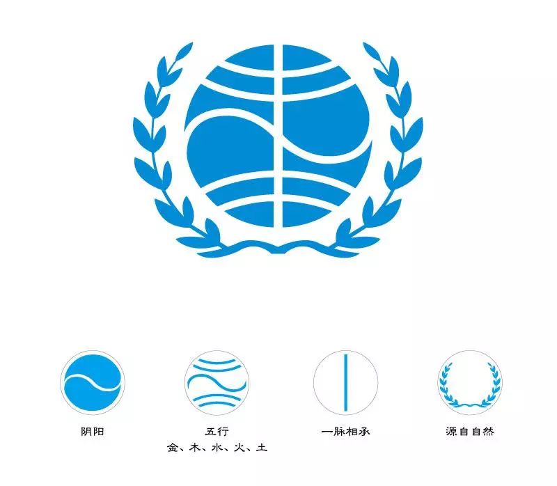 热新闻丨中国首部电商法将实施；女生为救男友*底卧**权健：吃卫生巾喝洗面奶