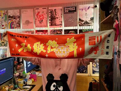 今生最美舞会！成都霹雳派对全攻略