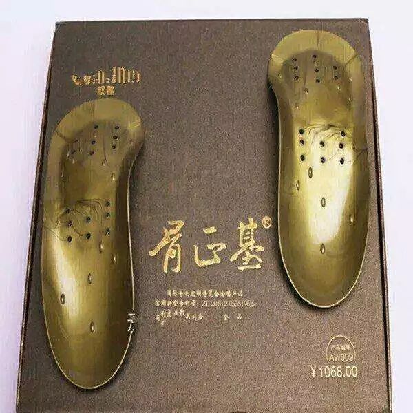 他为搭救传销朋友加入权健：束昱辉身边有四五个配枪黑衣保镖