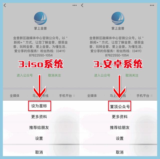 五一出游必看知识,五一出行必看的100个视频