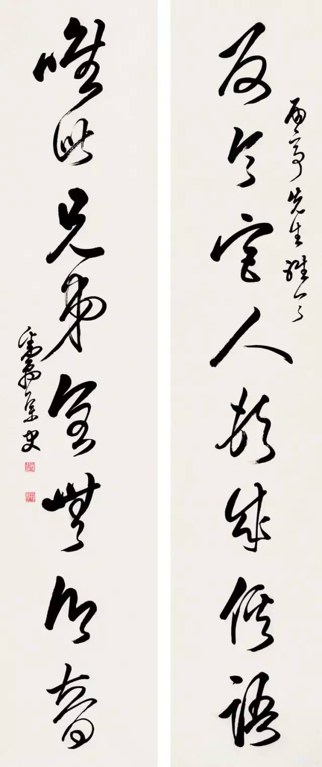 100首诗词作品,100首书法古诗