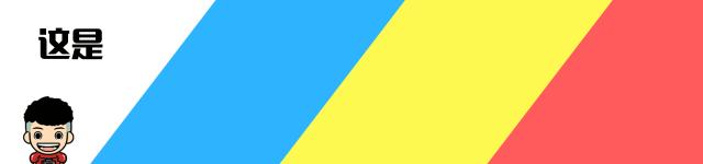 吉林省特岗教师公告2020招聘条件,吉林省2020特岗教师招聘公告