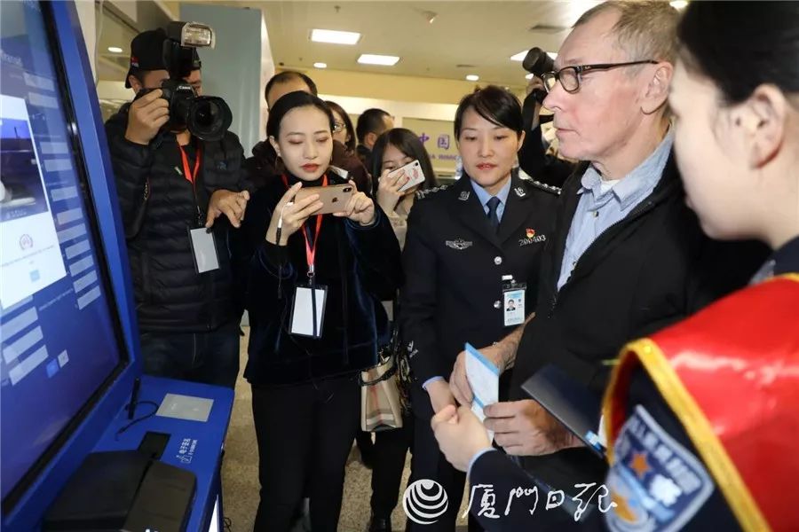 厦门过境144小时免签政策,厦门欢迎你女声完整版