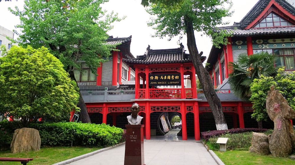 下关十二中怎么样,下关区十二中