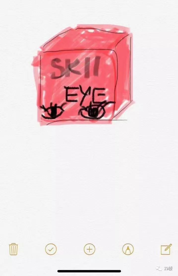 2019年第一天,朋友圈的代购们已经被逼成了这样