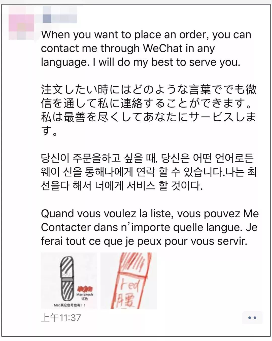 电子商务法对代购有什么影响,电子商务法十大新规定