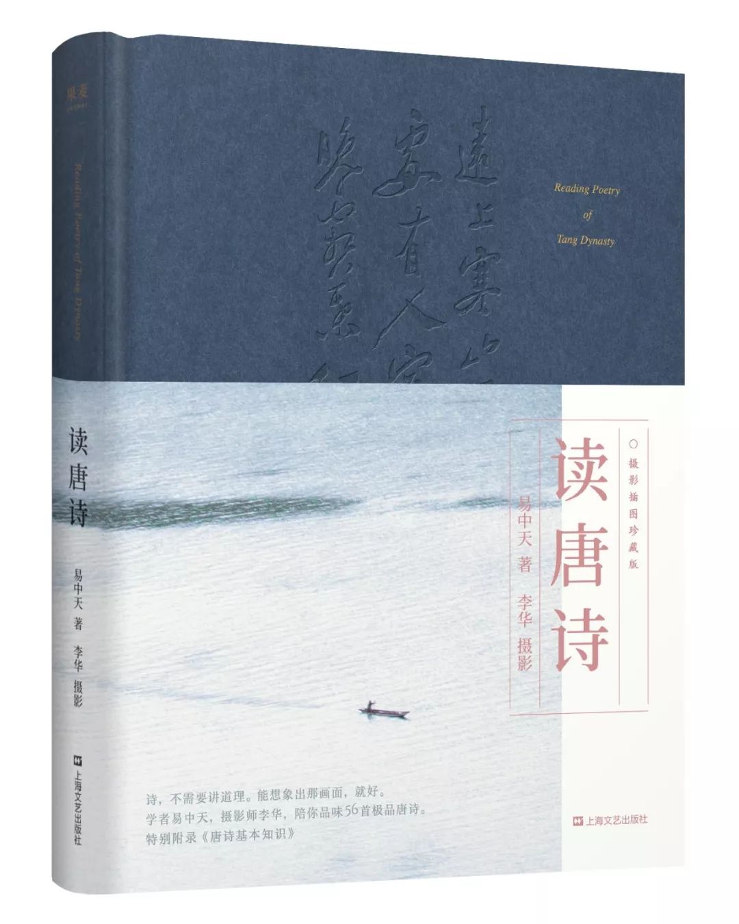 老外到底多喜欢熊猫,老外看中国大熊猫