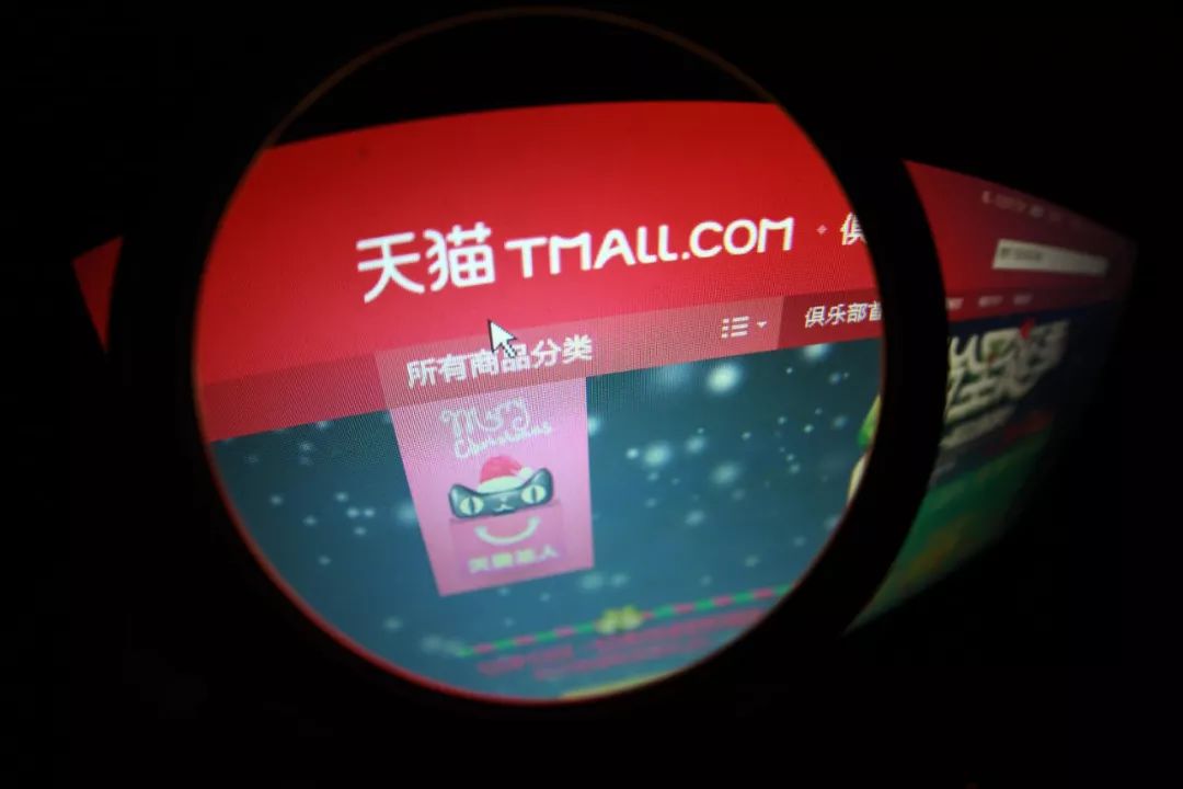 国家开始对电商出手了吗,国家要对电商出手了吗