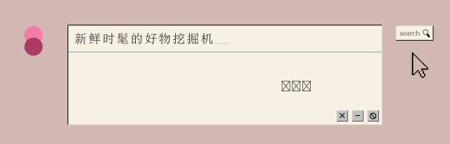 桑蚕丝裤好穿不,蚕丝裤100%桑蚕丝内穿