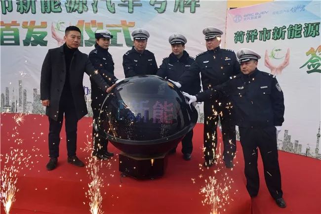 菏泽市交警网上车管所,菏泽交警支队网上车管所