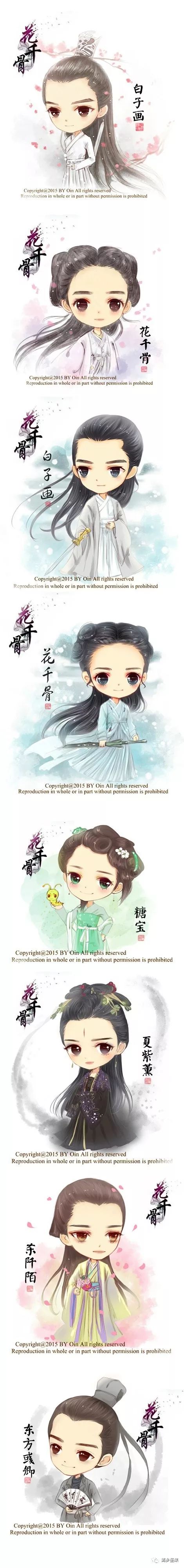 记者李洁,李洁记者